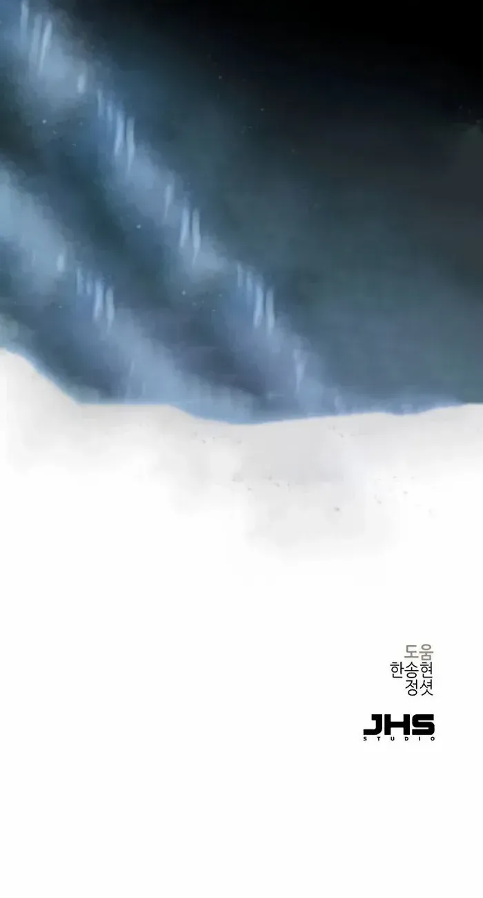 Read Surviving as a Genius on Borrowed Time chapter 5 image 97 on Lezhin