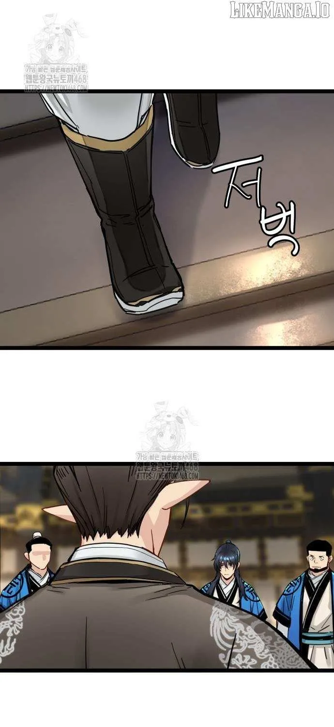 Read Surviving as a Genius on Borrowed Time chapter 50 image 12 on Lezhin