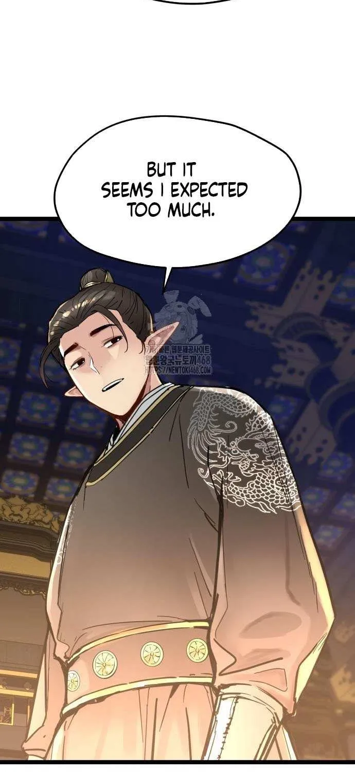 Read Surviving as a Genius on Borrowed Time chapter 50 image 29 on Lezhin