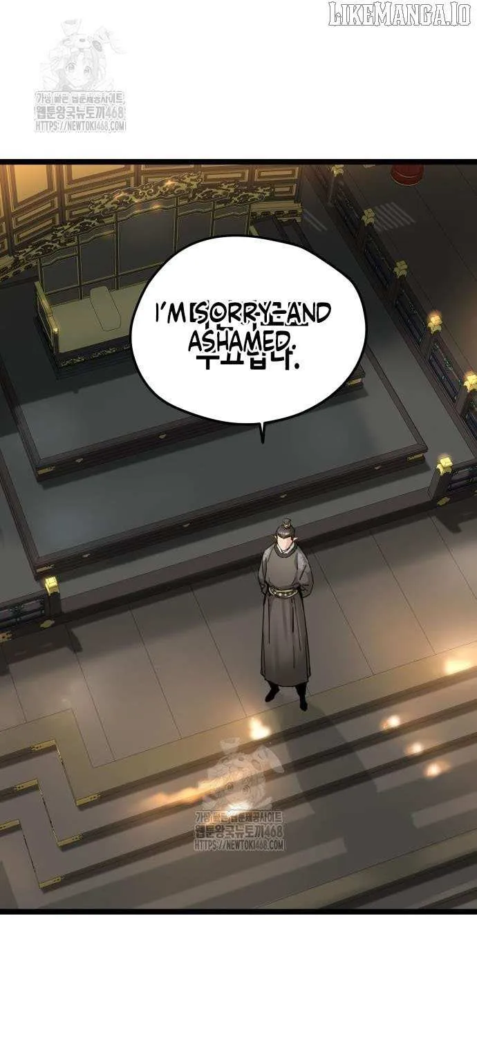 Read Surviving as a Genius on Borrowed Time chapter 50 image 33 on Lezhin