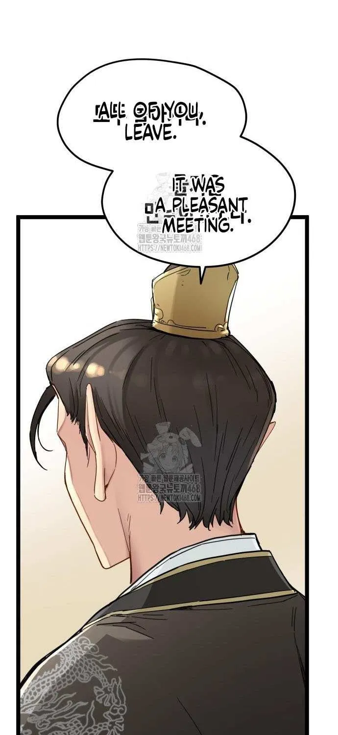 Read Surviving as a Genius on Borrowed Time chapter 50 image 34 on Lezhin