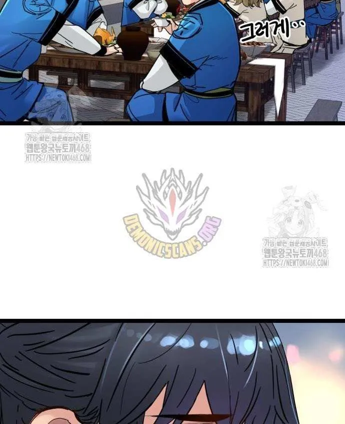 Read Surviving as a Genius on Borrowed Time chapter 50 image 46 on Lezhin