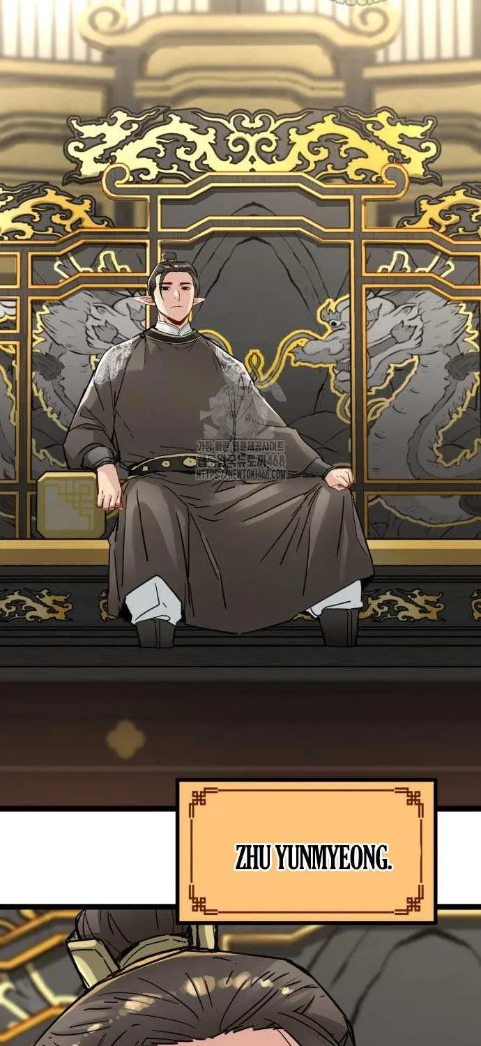 Read Surviving as a Genius on Borrowed Time chapter 50 image 7 on Lezhin