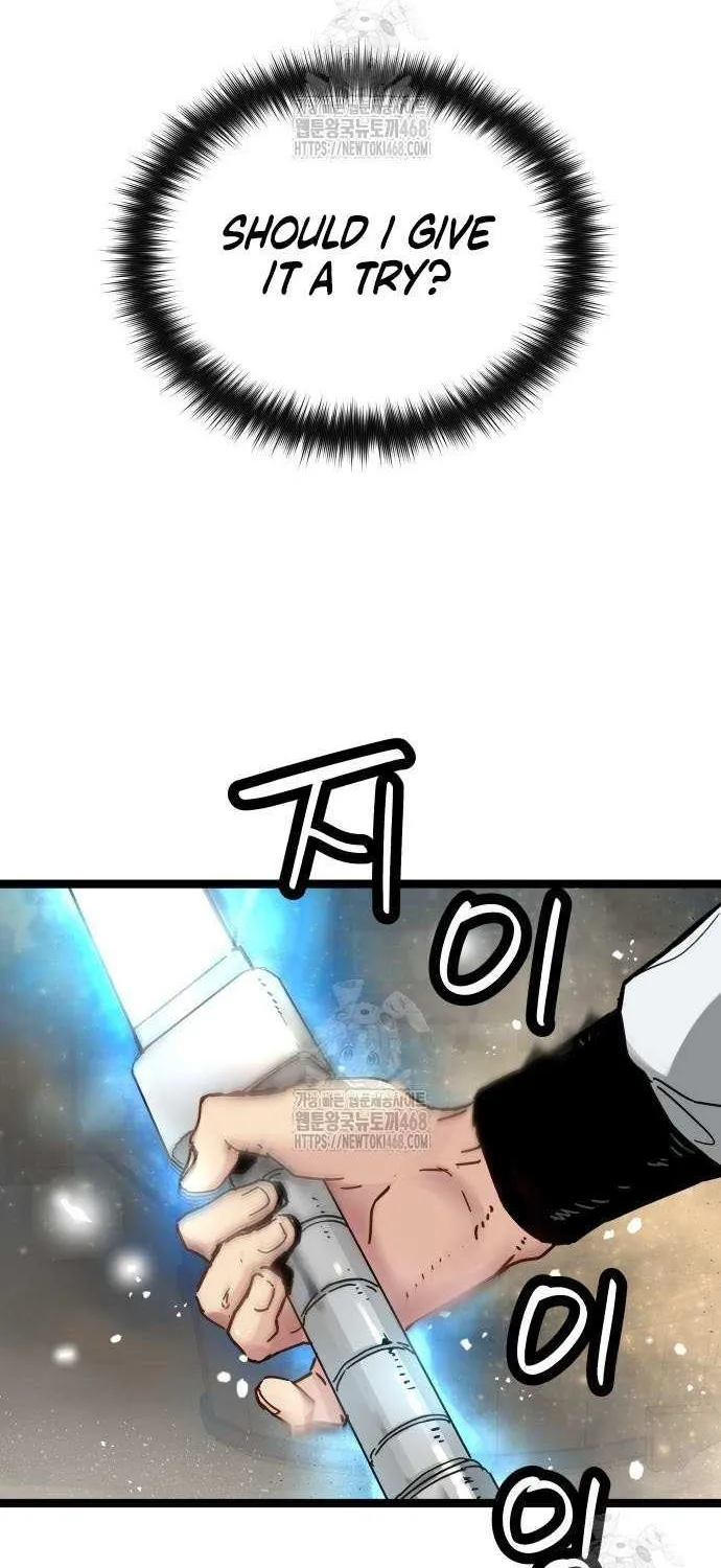 Read Surviving as a Genius on Borrowed Time chapter 50 image 76 on Lezhin