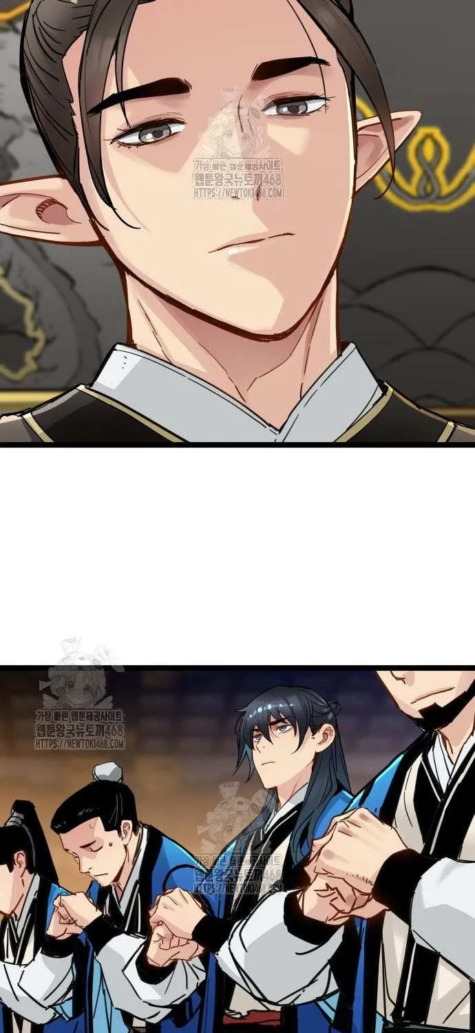 Read Surviving as a Genius on Borrowed Time chapter 50 image 8 on Lezhin
