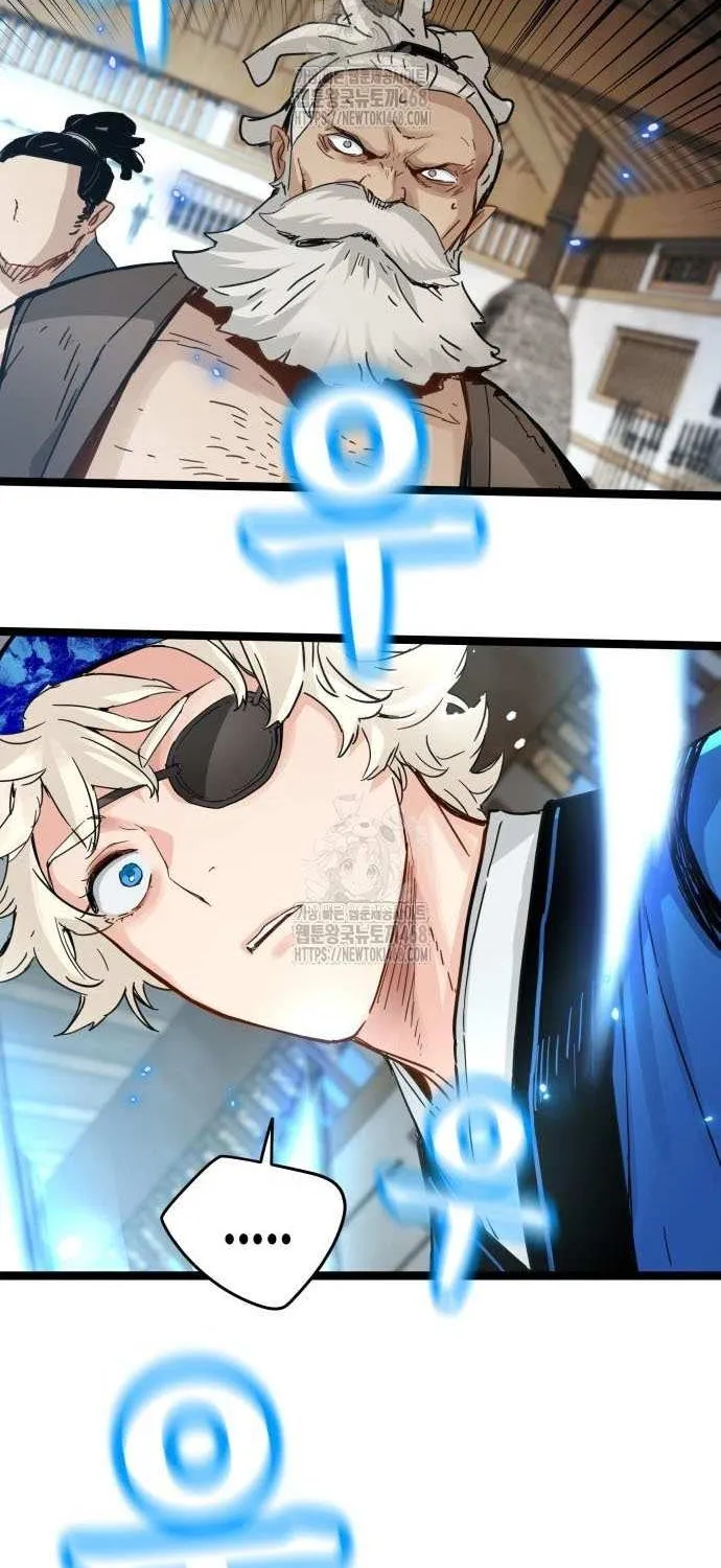 Read Surviving as a Genius on Borrowed Time chapter 50 image 80 on Lezhin