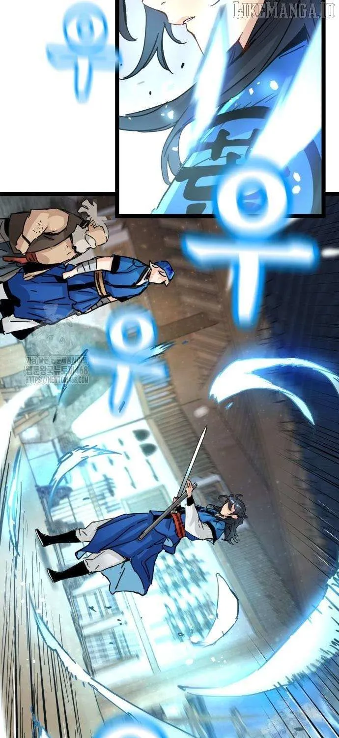 Read Surviving as a Genius on Borrowed Time chapter 50 image 82 on Lezhin