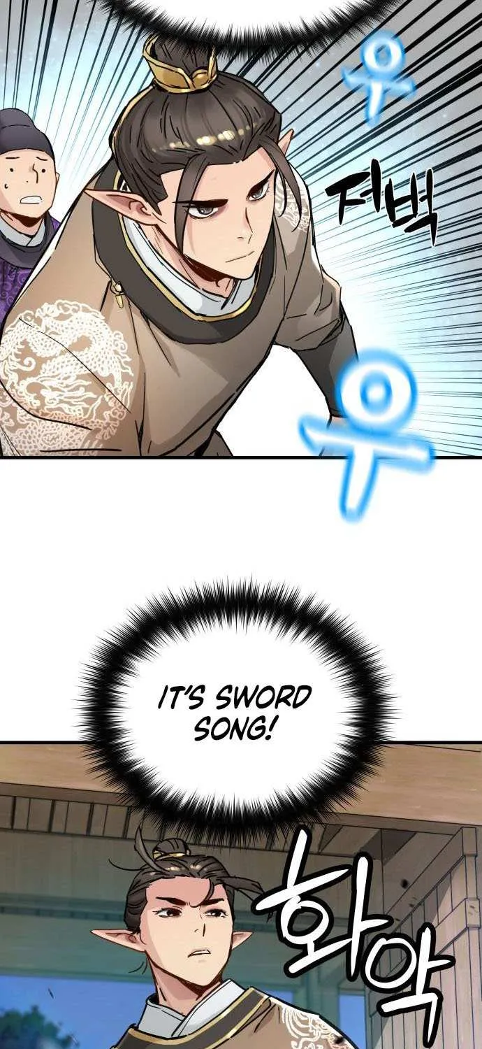 Read Surviving as a Genius on Borrowed Time chapter 51 image 17 on Lezhin
