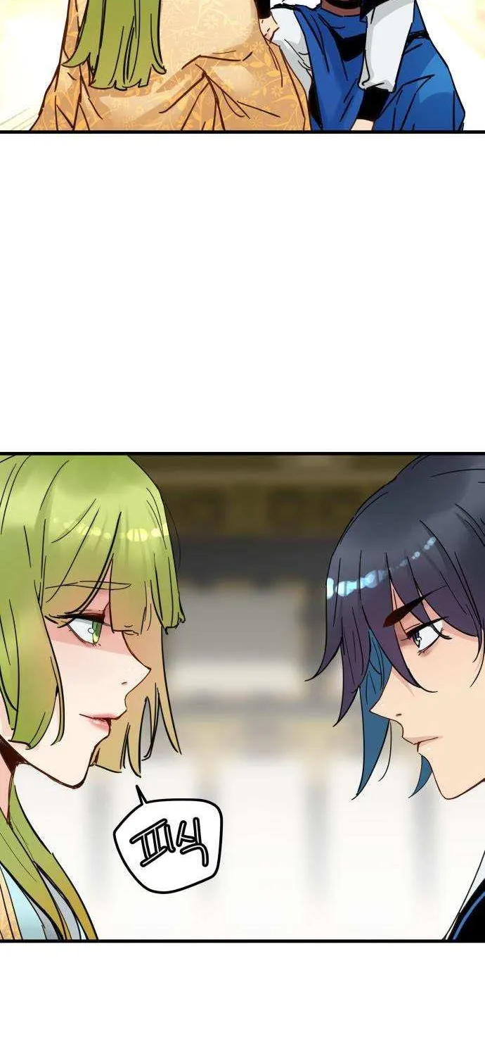 Read Surviving as a Genius on Borrowed Time chapter 51 image 63 on Lezhin