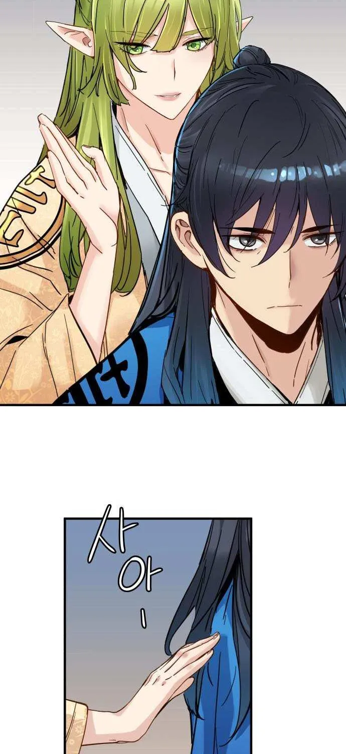 Read Surviving as a Genius on Borrowed Time chapter 51 image 65 on Lezhin