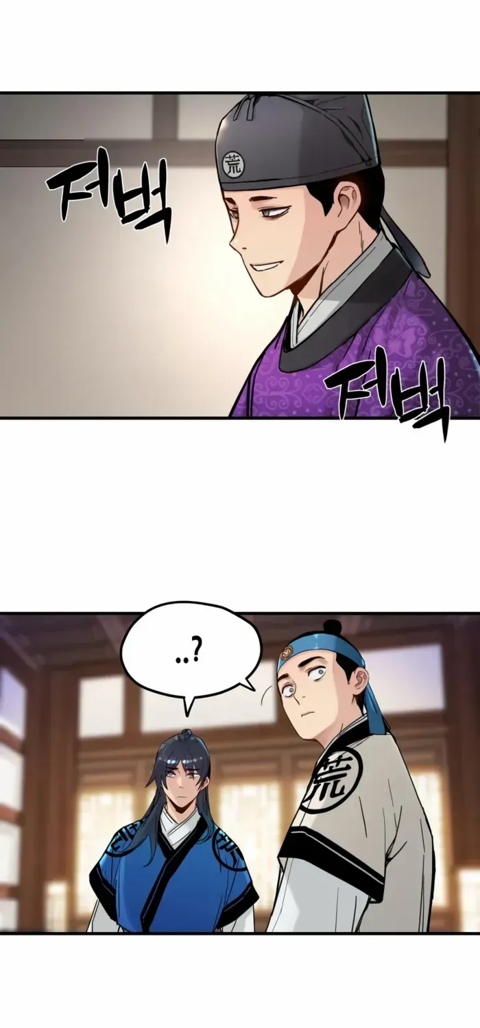Read Surviving as a Genius on Borrowed Time chapter 52 image 12 on Lezhin