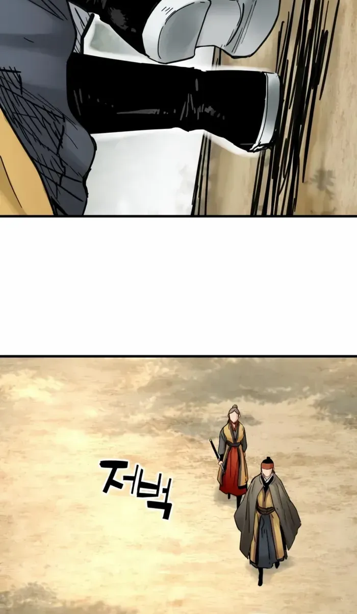 Read Surviving as a Genius on Borrowed Time chapter 53 image 13 on Lezhin