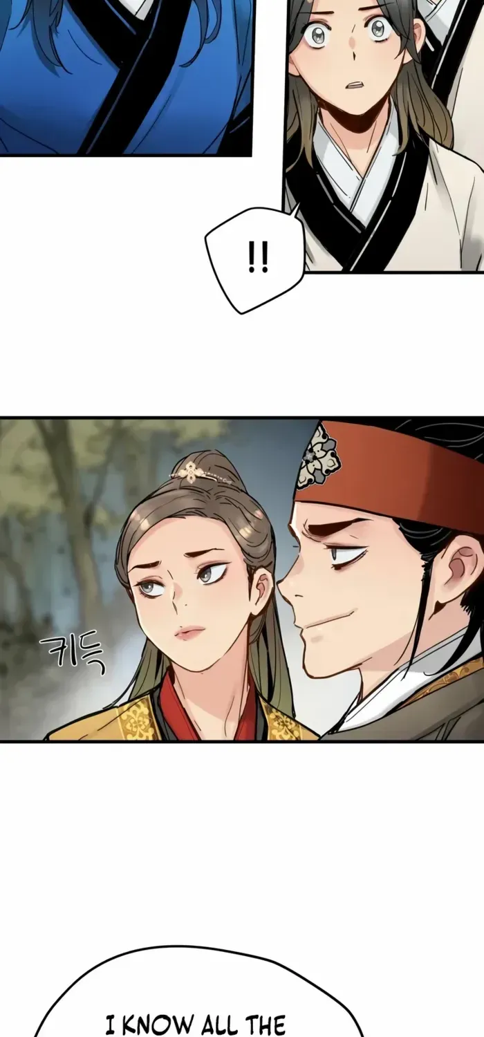 Read Surviving as a Genius on Borrowed Time chapter 53 image 33 on Lezhin
