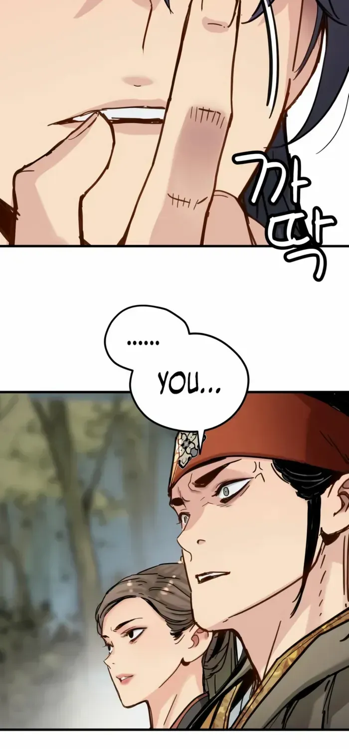Read Surviving as a Genius on Borrowed Time chapter 53 image 51 on Lezhin