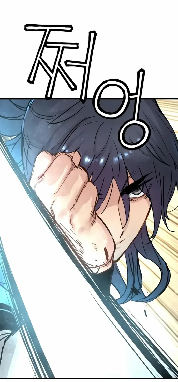 Read Surviving as a Genius on Borrowed Time chapter 53 image 64 on Lezhin