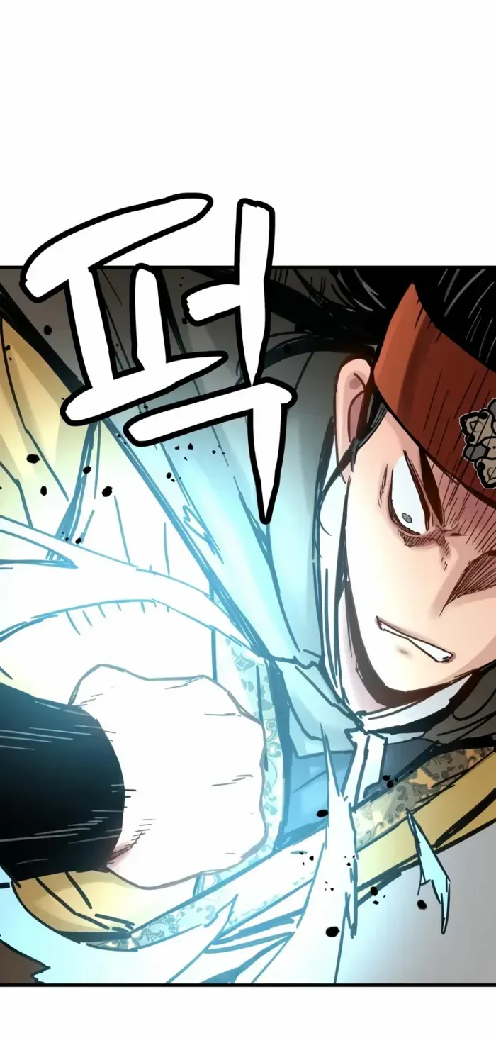 Read Surviving as a Genius on Borrowed Time chapter 53 image 68 on Lezhin