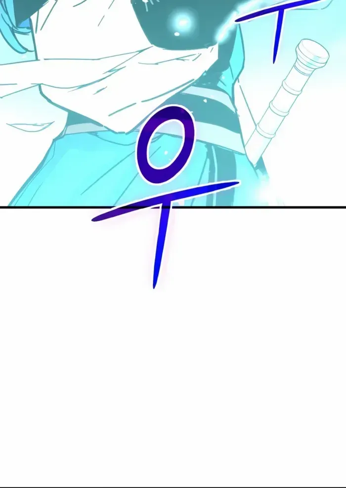 Read Surviving as a Genius on Borrowed Time chapter 53 image 75 on Lezhin
