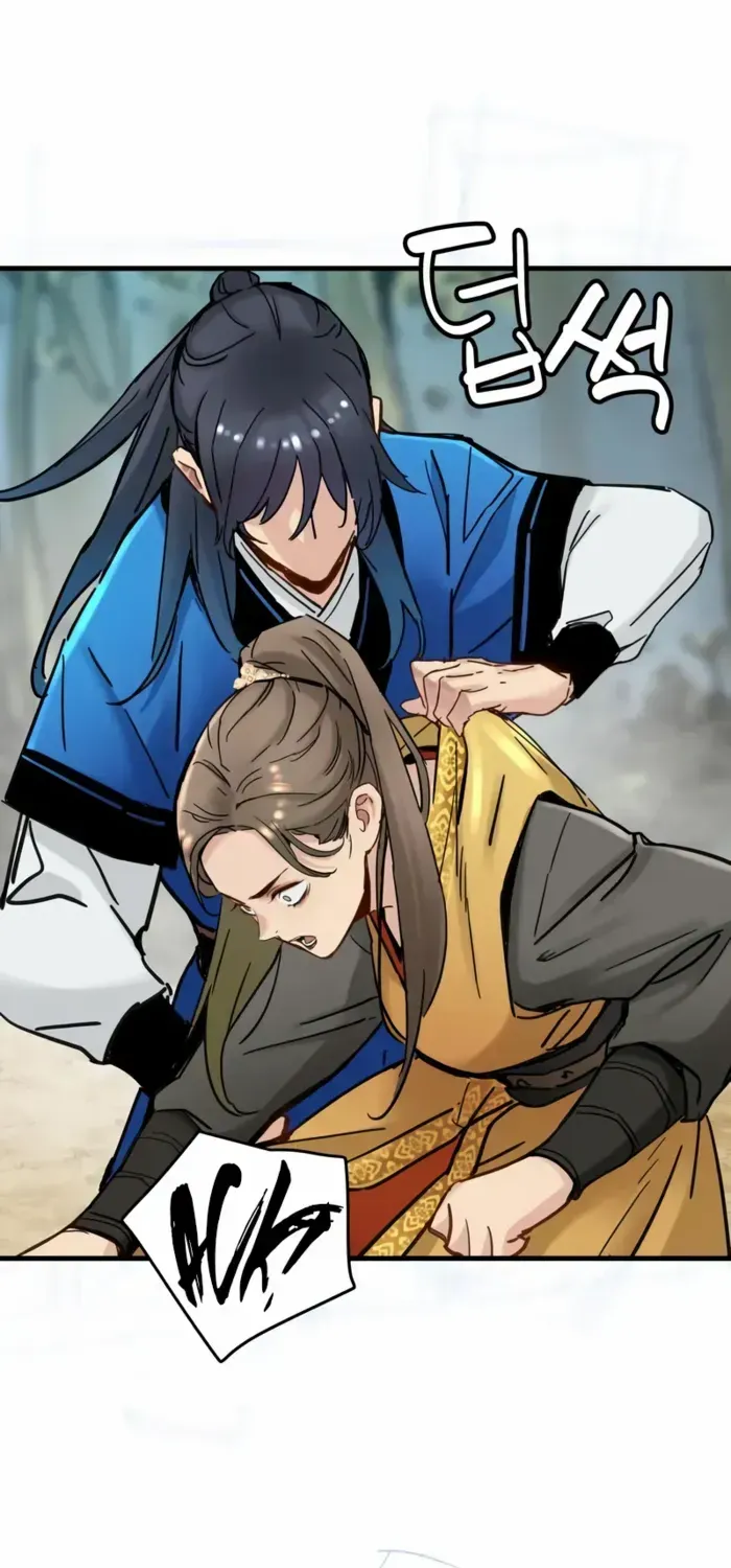 Read Surviving as a Genius on Borrowed Time chapter 54 image 27 on Lezhin