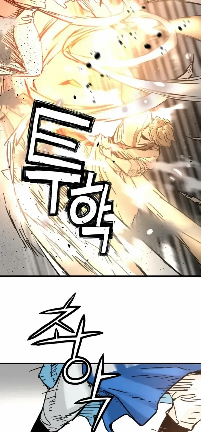 Read Surviving as a Genius on Borrowed Time chapter 54 image 62 on Lezhin