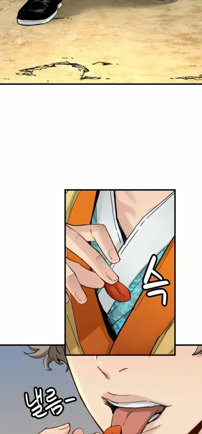 Read Surviving as a Genius on Borrowed Time chapter 54 image 68 on Lezhin