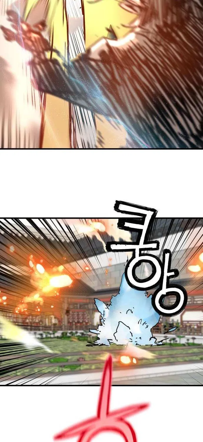 Read Surviving as a Genius on Borrowed Time chapter 55 image 67 on Lezhin