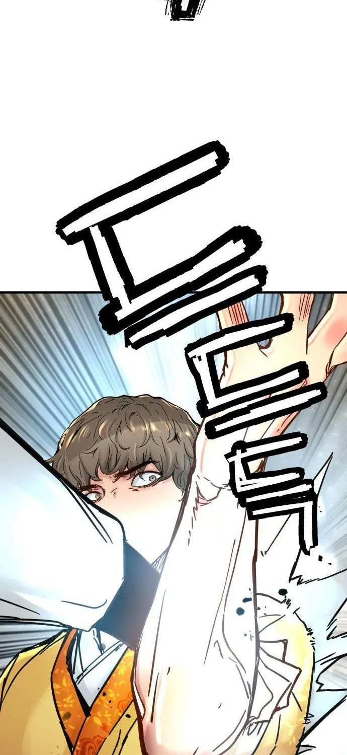 Read Surviving as a Genius on Borrowed Time chapter 55 image 77 on Lezhin