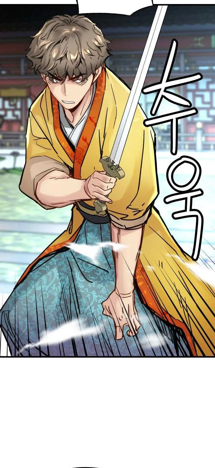 Read Surviving as a Genius on Borrowed Time chapter 55 image 79 on Lezhin