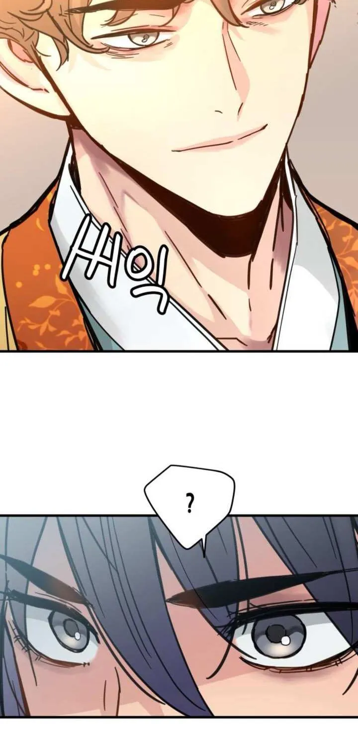 Read Surviving as a Genius on Borrowed Time chapter 56 image 49 on Lezhin