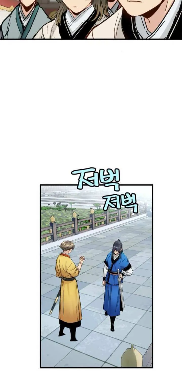 Read Surviving as a Genius on Borrowed Time chapter 56 image 65 on Lezhin