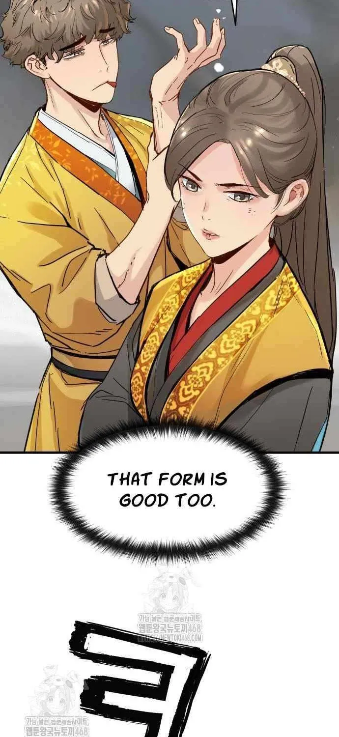 Read Surviving as a Genius on Borrowed Time chapter 57 image 15 on Lezhin