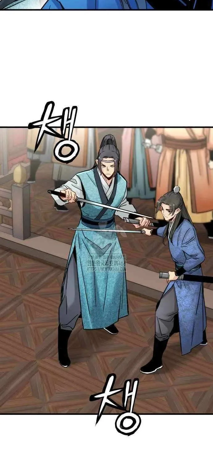 Read Surviving as a Genius on Borrowed Time chapter 57 image 20 on Lezhin