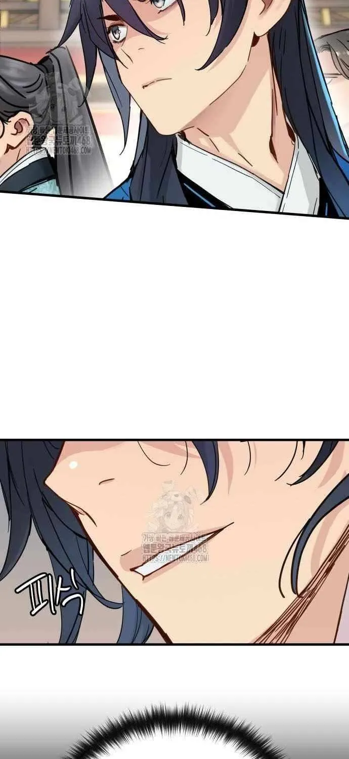 Read Surviving as a Genius on Borrowed Time chapter 57 image 30 on Lezhin