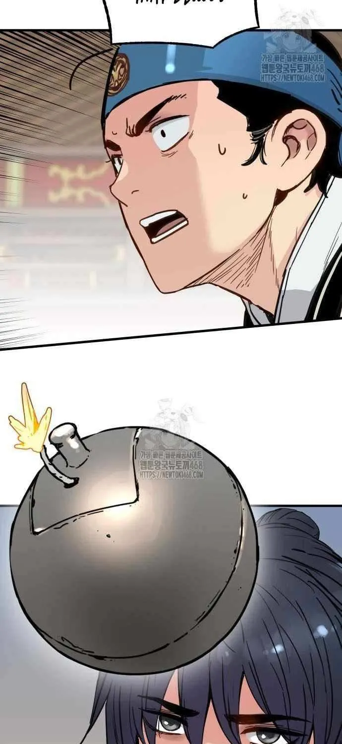 Read Surviving as a Genius on Borrowed Time chapter 57 image 44 on Lezhin