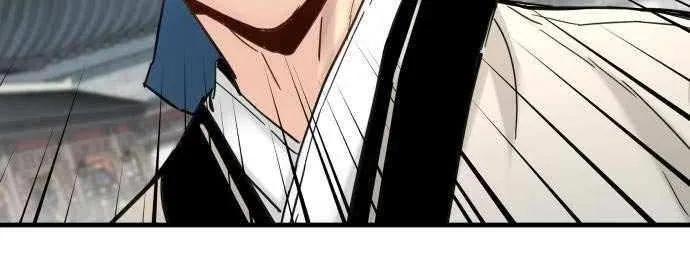 Read Surviving as a Genius on Borrowed Time chapter 57 image 60 on Lezhin
