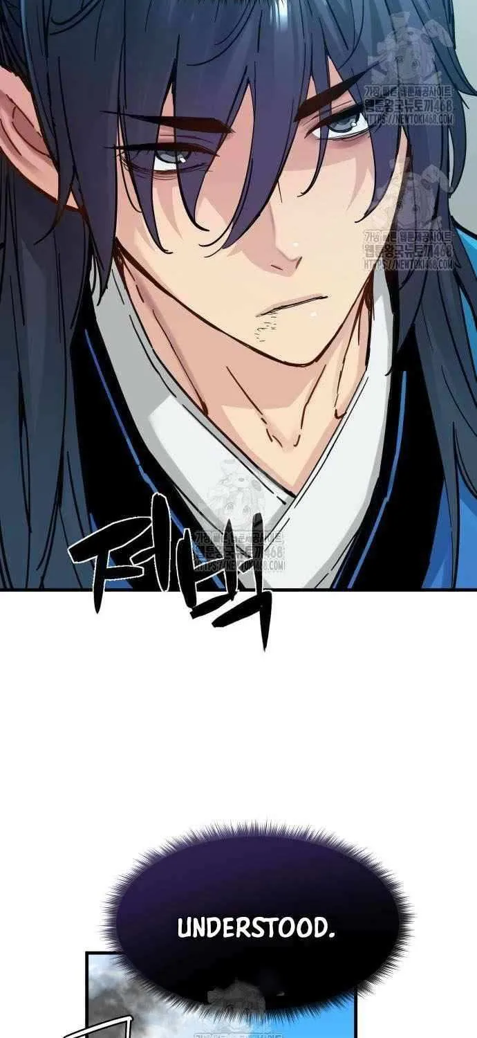 Read Surviving as a Genius on Borrowed Time chapter 57 image 63 on Lezhin