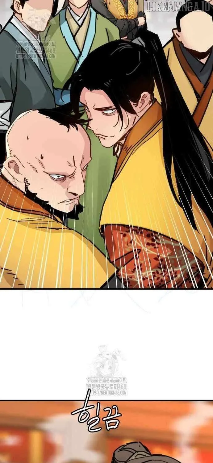 Read Surviving as a Genius on Borrowed Time chapter 57 image 68 on Lezhin