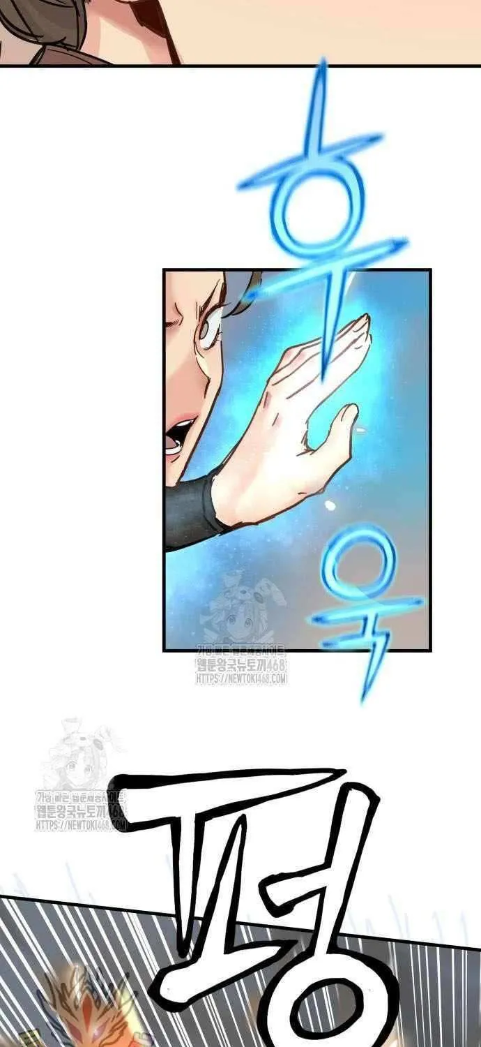 Read Surviving as a Genius on Borrowed Time chapter 57 image 70 on Lezhin