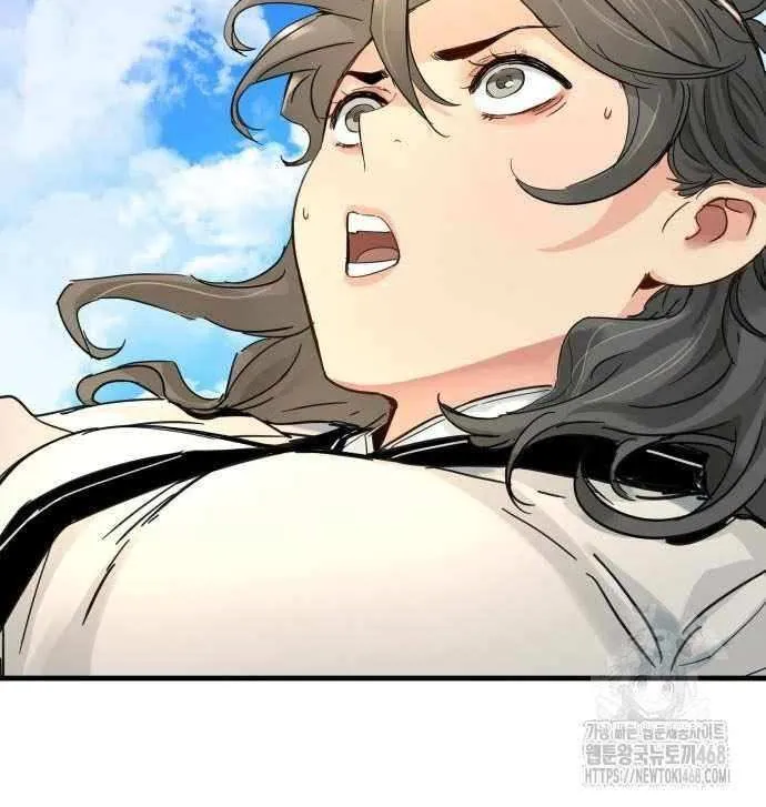Read Surviving as a Genius on Borrowed Time chapter 57 image 74 on Lezhin