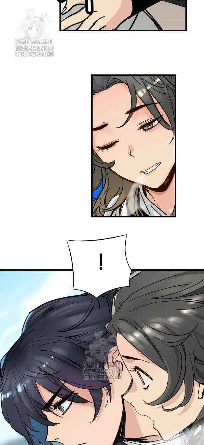 Read Surviving as a Genius on Borrowed Time chapter 58 image 13 on Lezhin