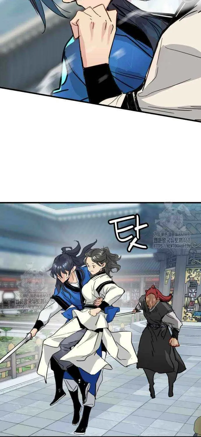 Read Surviving as a Genius on Borrowed Time chapter 58 image 14 on Lezhin