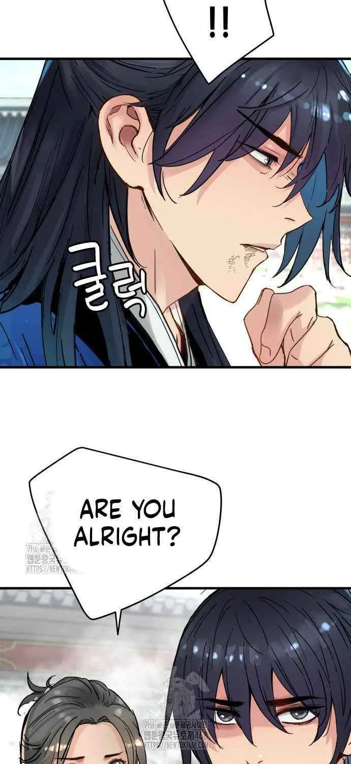 Read Surviving as a Genius on Borrowed Time chapter 58 image 17 on Lezhin