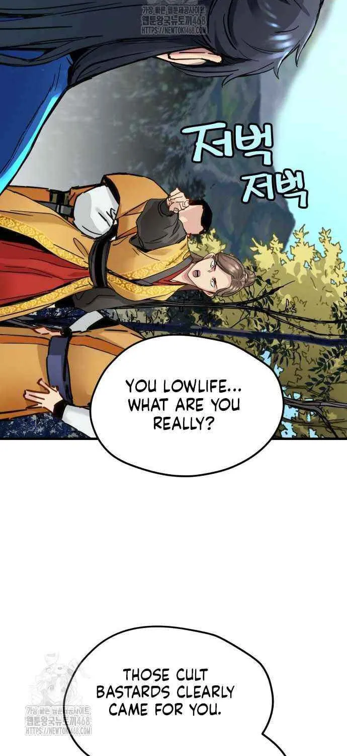Read Surviving as a Genius on Borrowed Time chapter 58 image 39 on Lezhin