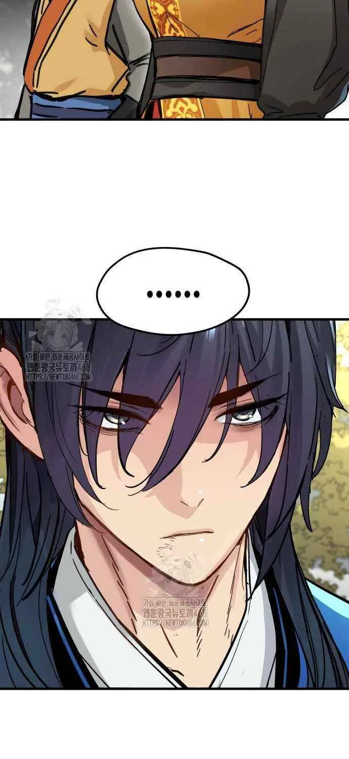 Read Surviving as a Genius on Borrowed Time chapter 58 image 41 on Lezhin