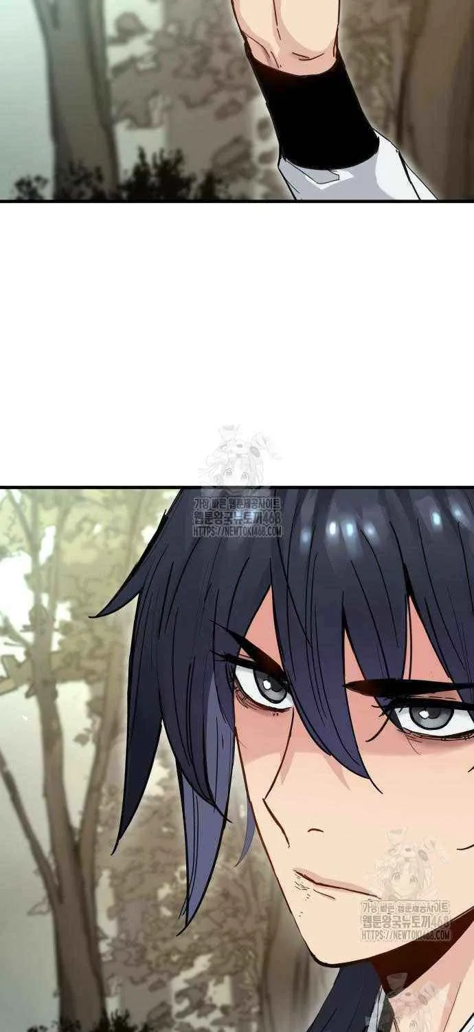Read Surviving as a Genius on Borrowed Time chapter 58 image 48 on Lezhin