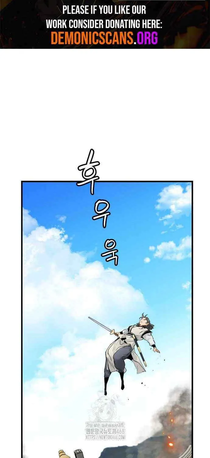 Read Surviving as a Genius on Borrowed Time chapter 58 image 5 on Lezhin