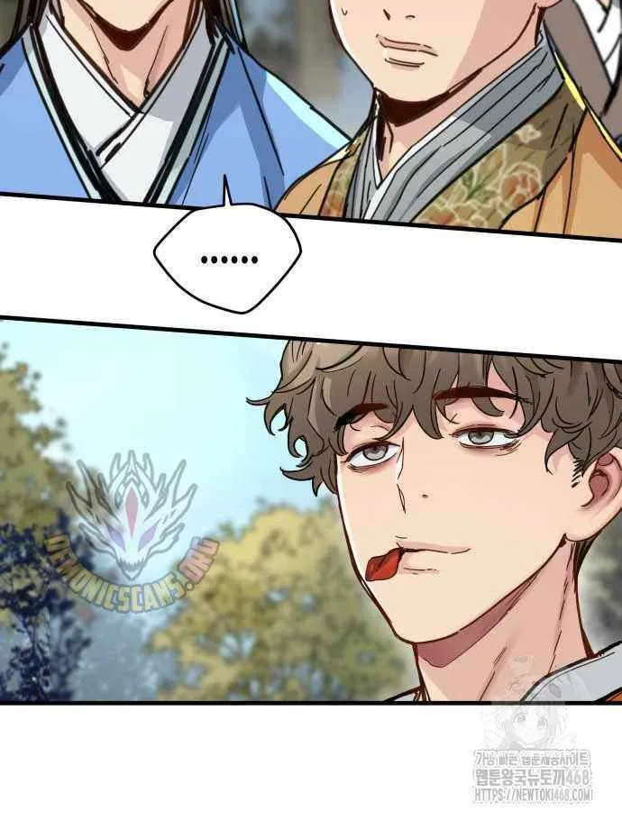 Read Surviving as a Genius on Borrowed Time chapter 58 image 61 on Lezhin