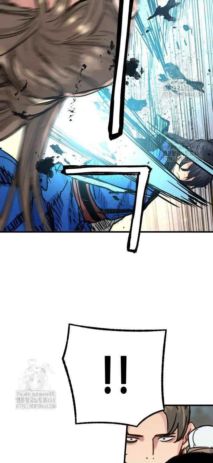 Read Surviving as a Genius on Borrowed Time chapter 58 image 65 on Lezhin