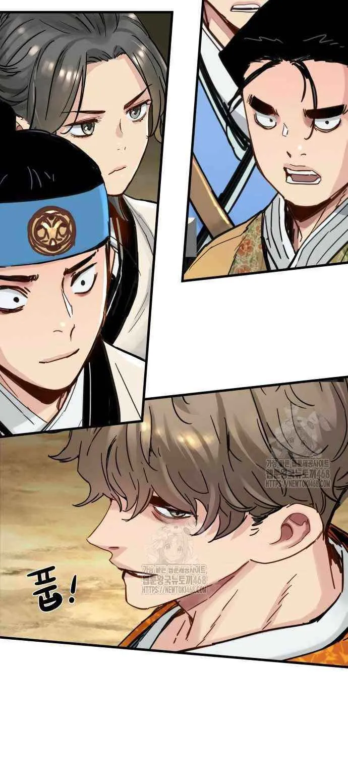 Read Surviving as a Genius on Borrowed Time chapter 58 image 66 on Lezhin