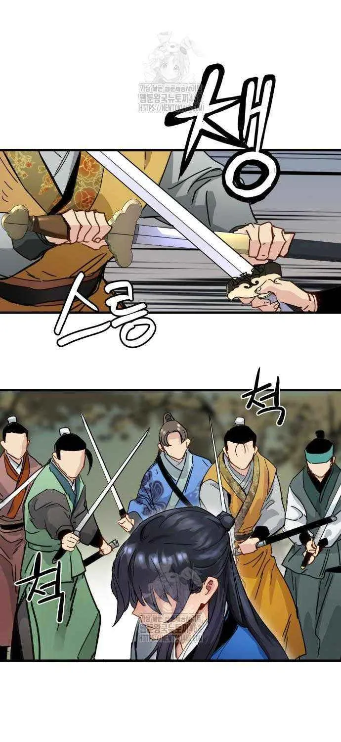 Read Surviving as a Genius on Borrowed Time chapter 58 image 67 on Lezhin