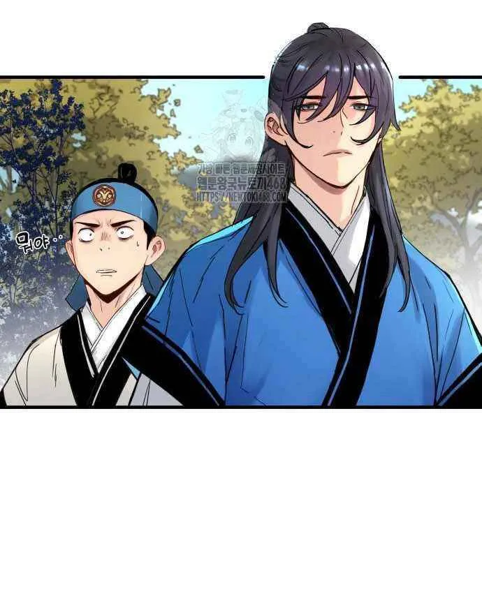 Read Surviving as a Genius on Borrowed Time chapter 58 image 68 on Lezhin